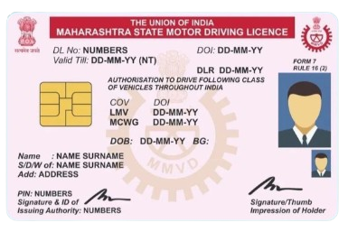 Driving License printing service by Print Bale Bhaiya
