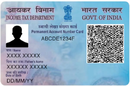 PAN Card printing service by Print Bale Bhaiya